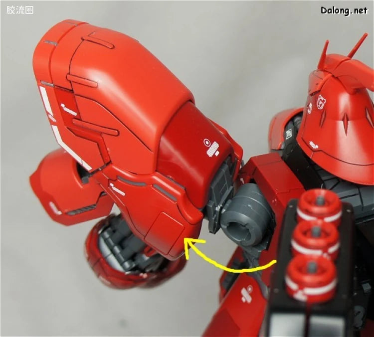 Bandai MG 1/100 MSN-04 Sazabi Ver.Ka