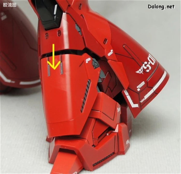 Bandai MG 1/100 MSN-04 Sazabi Ver.Ka