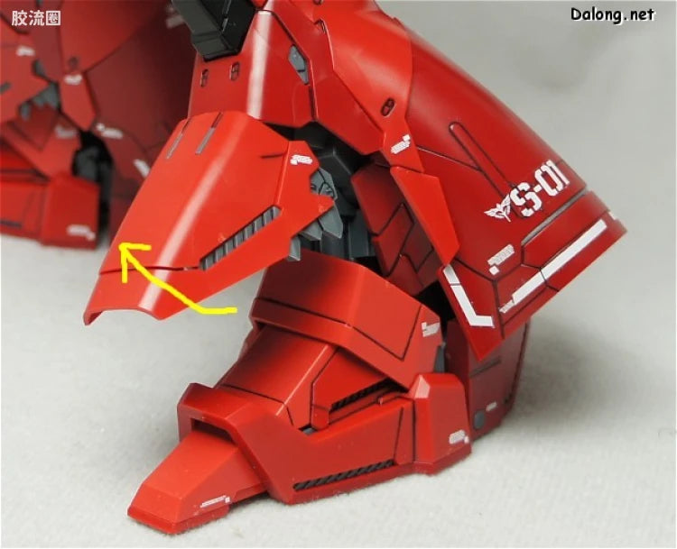 Bandai MG 1/100 MSN-04 Sazabi Ver.Ka