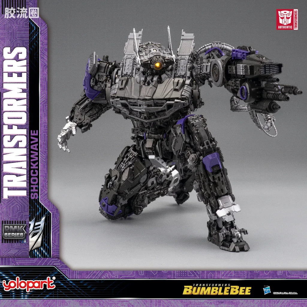 YOLOPARK Bumblebee The Movie Shockwave Plamo