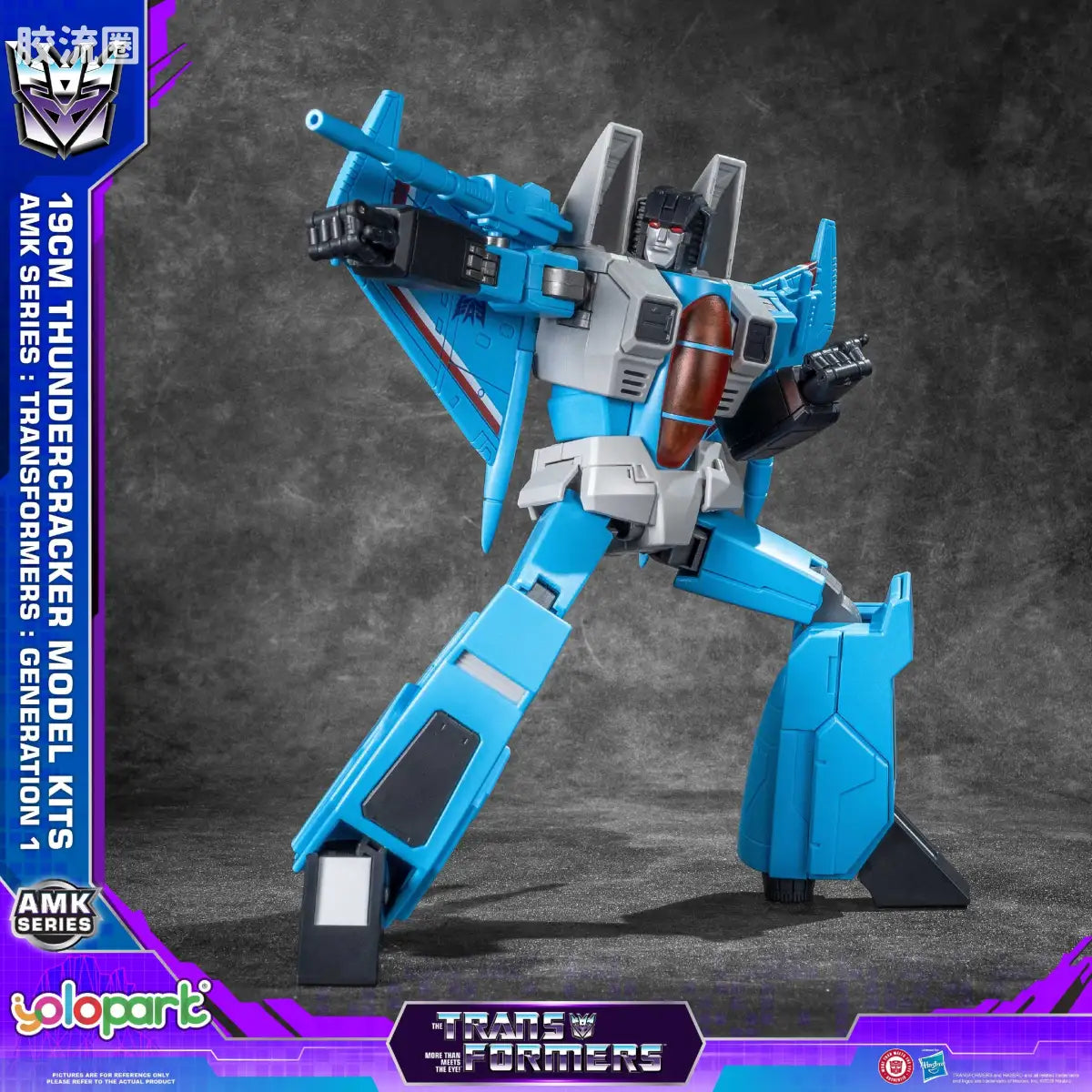 YOLOPARK Transformers Generation One Amk Series Thundercracker Skywarp Model Kit