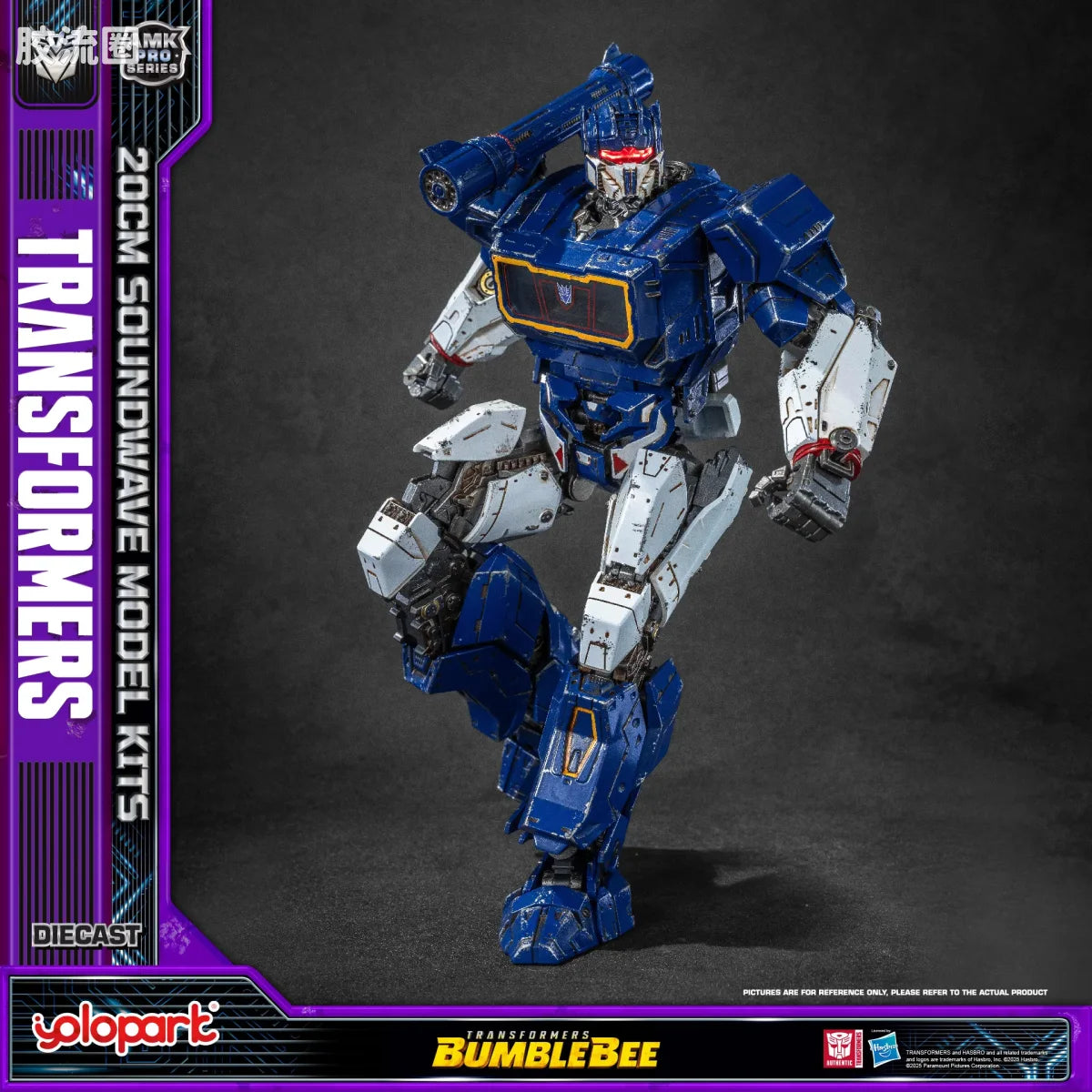 YOLOPARK Transformers Bumblebee Amk Pro Series 20cm Soundwave Model Kit