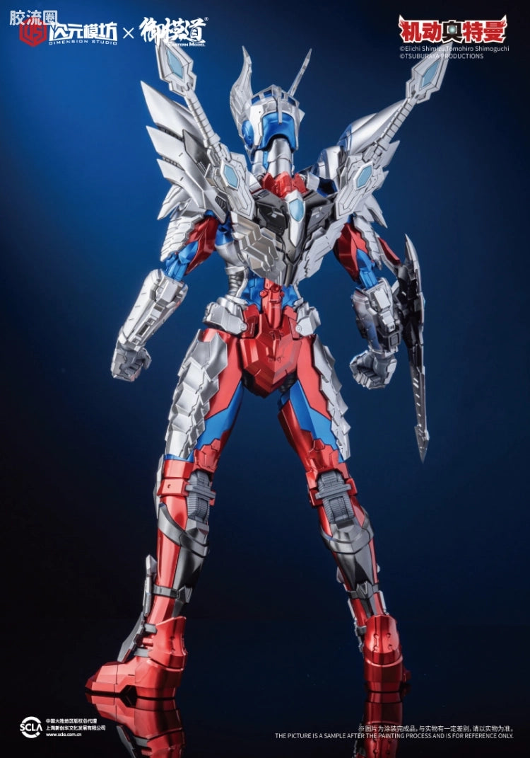 Eastern Model 1/6 Ultraman Zero Model Kit (Unpainted)