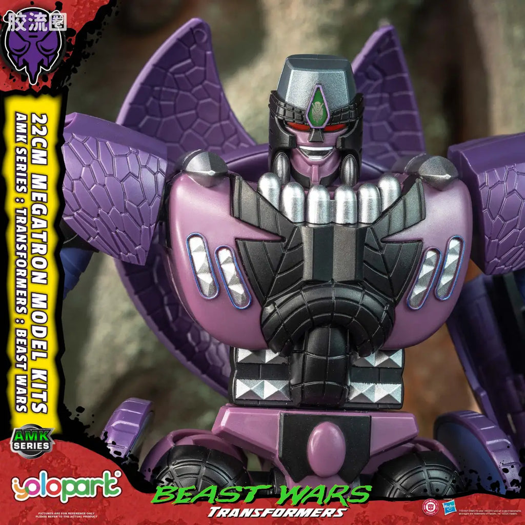 YOLOPARK Transformers Beast Wars Amk Series Megatron Model Kit