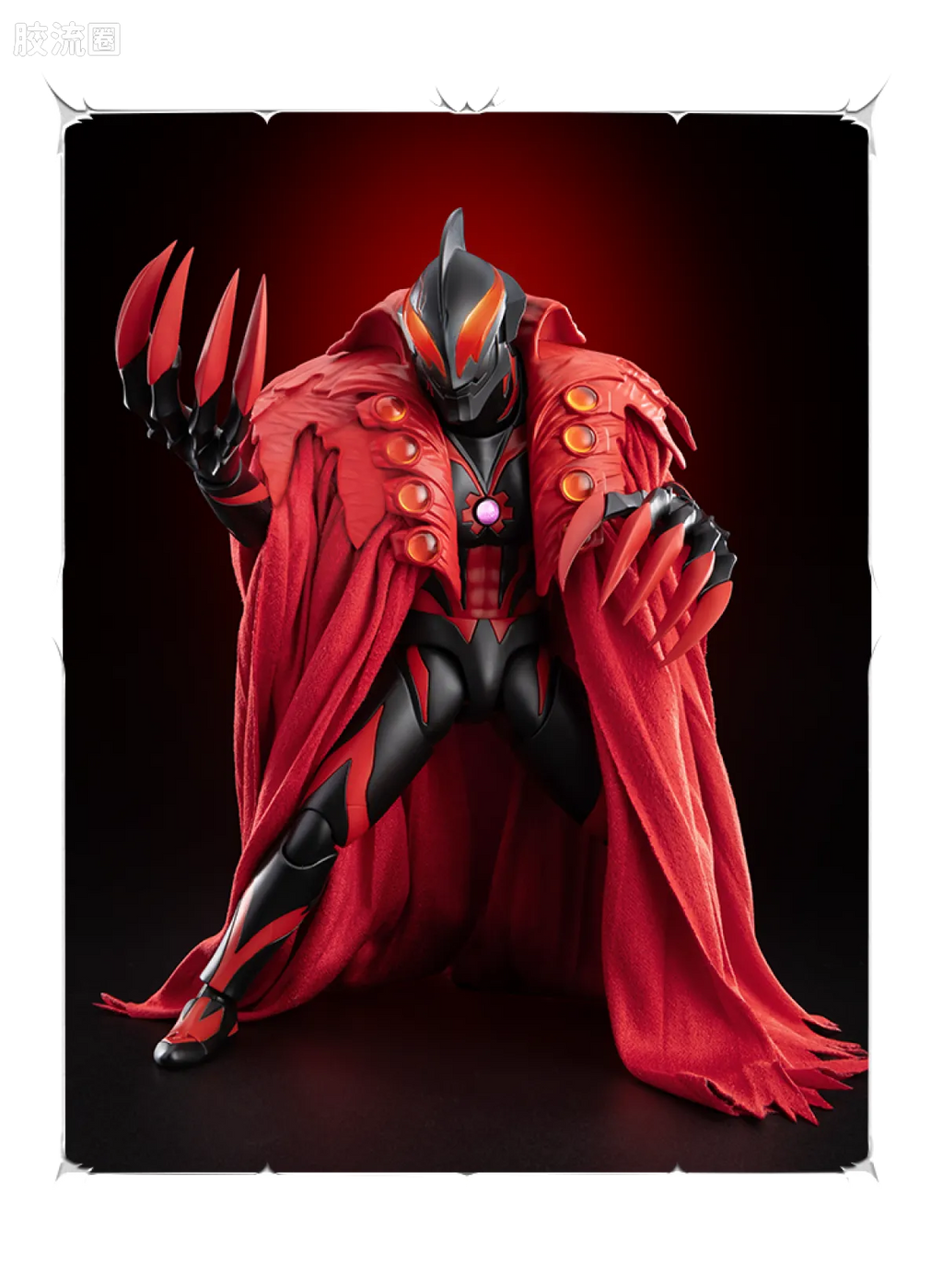Blokees Ultraman Legend Edition Emperor Belial