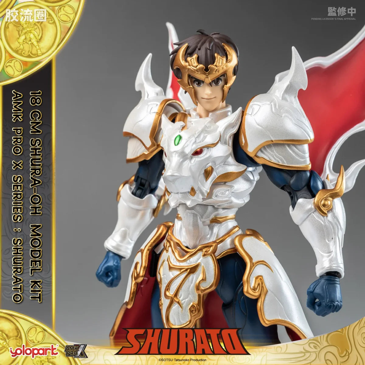 YOLOPARK Series Shurato Shurato