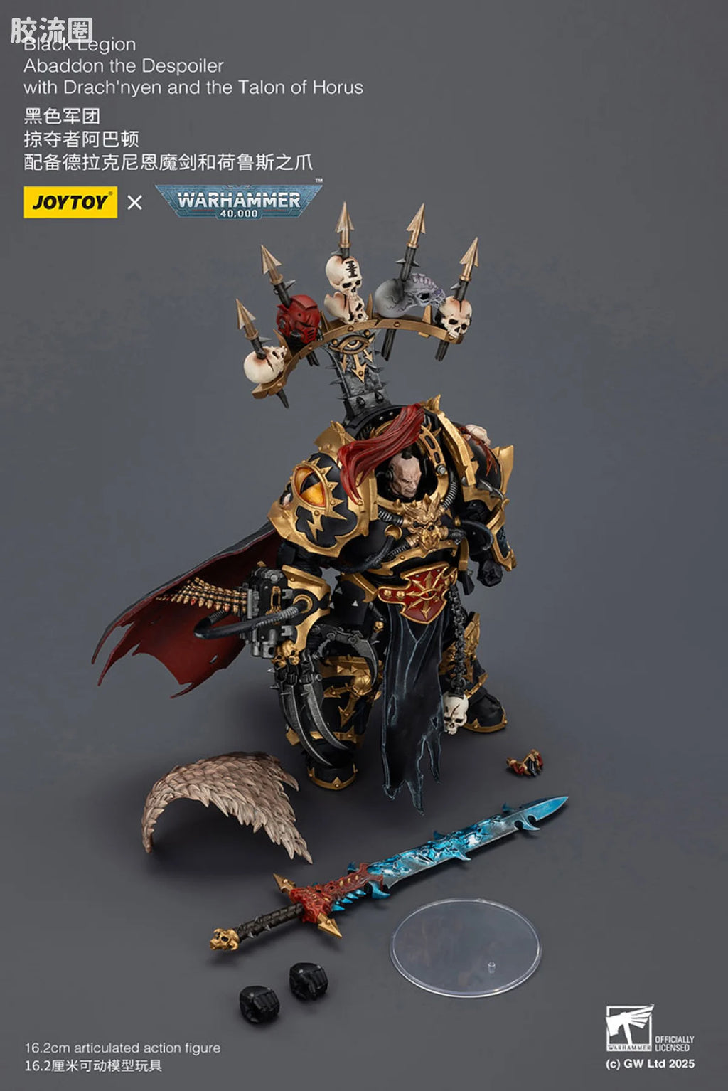 JoyToy Black Legion Abaddon the Despoiler with Drach'nyen and the Talon of Horus