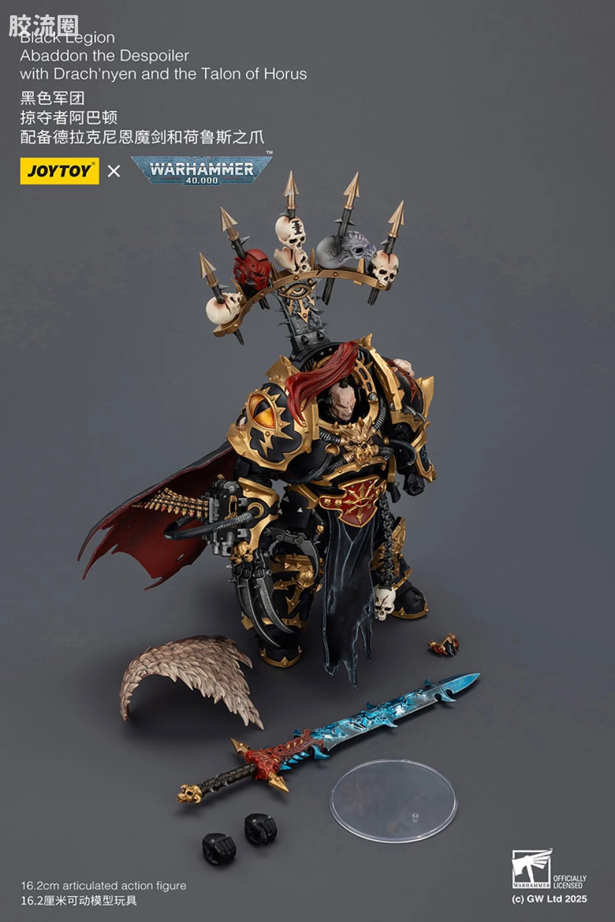 JoyToy Black Legion Abaddon the Despoiler with Drach'nyen and the Talon of Horus