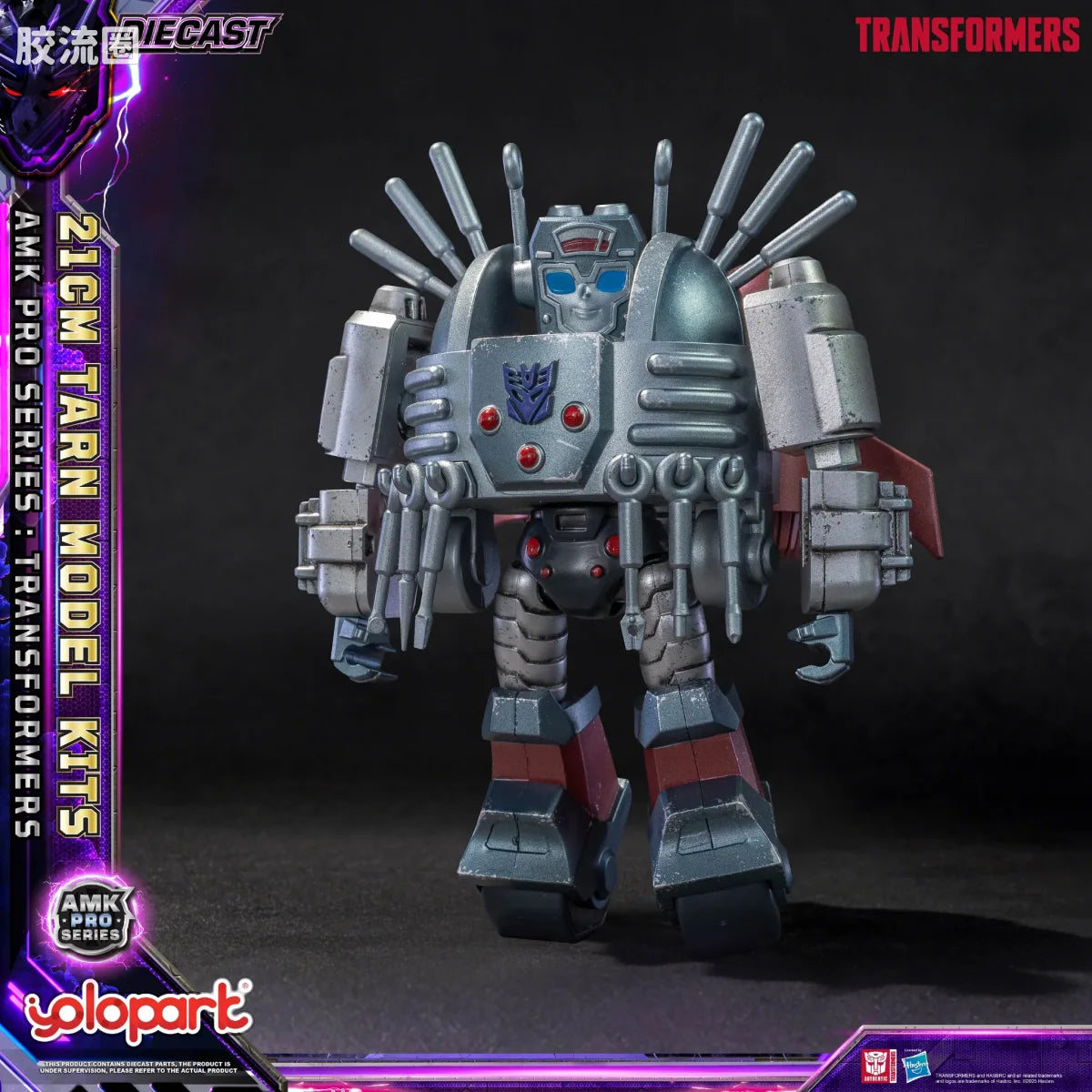 YOLOPARK Transformers Idw Amk Pro Series Tarn Model Kit