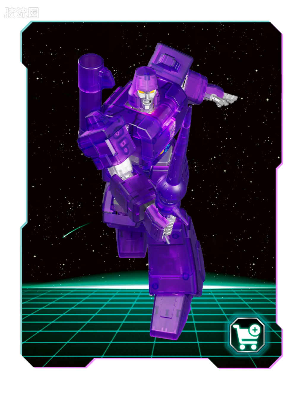 Blokees Transformers Action Edition 02 - G1 Megatron Energy Explosion Ver