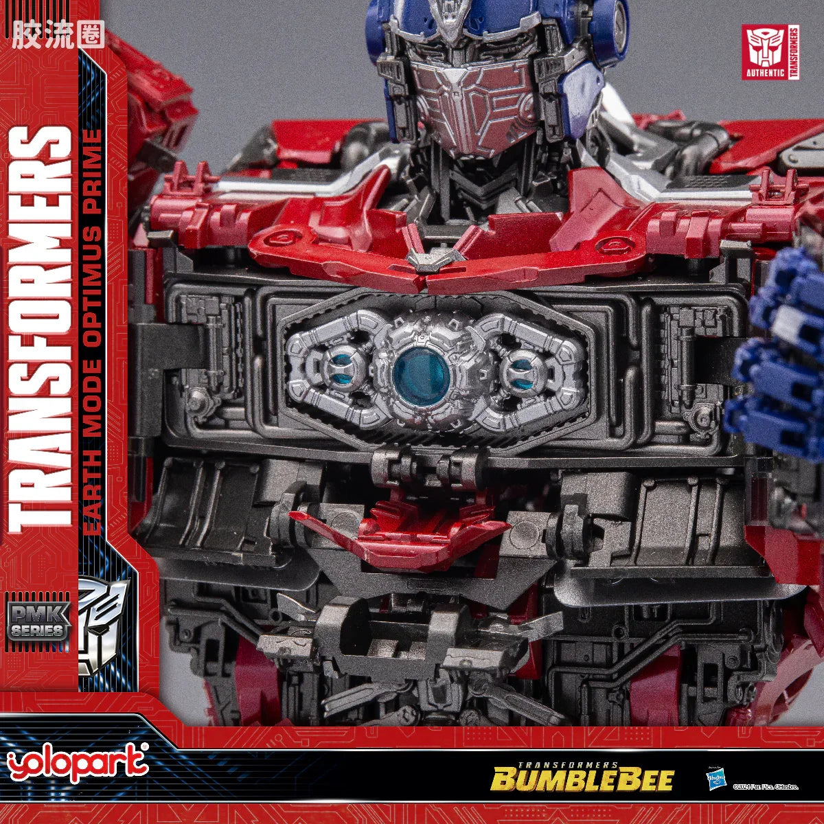 YOLOPARK Bumblebee The Movie Earth Mode Optimus Prime Plamo