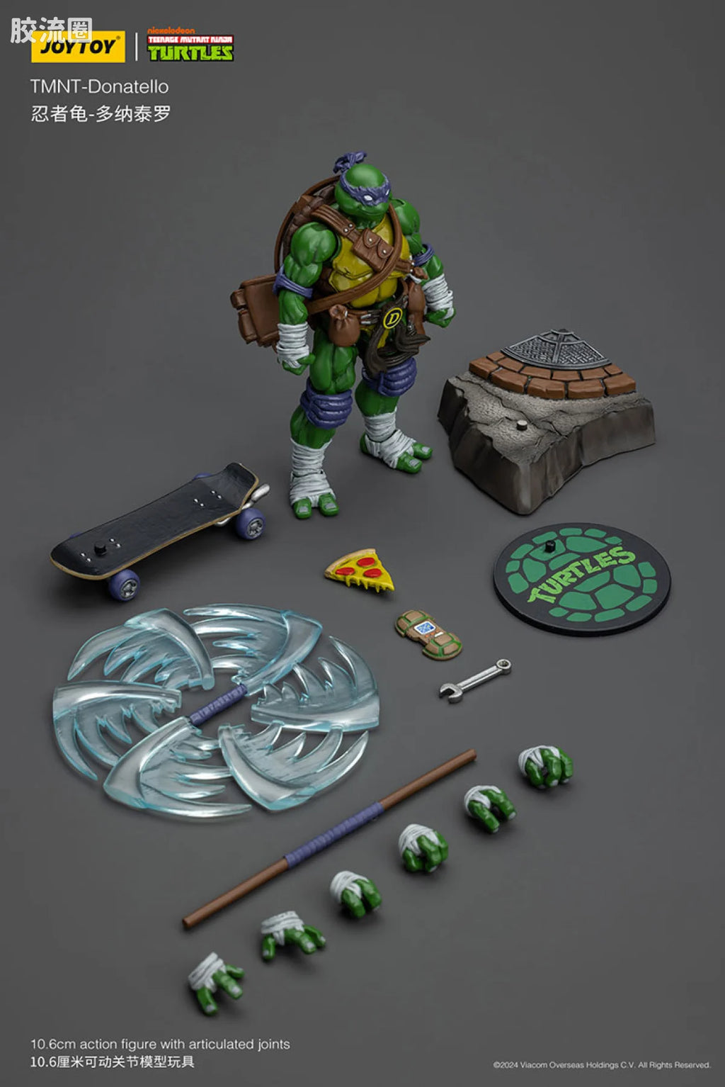JoyToy TMNT Teenage Mutant Ninja Turtles (Set of 4)