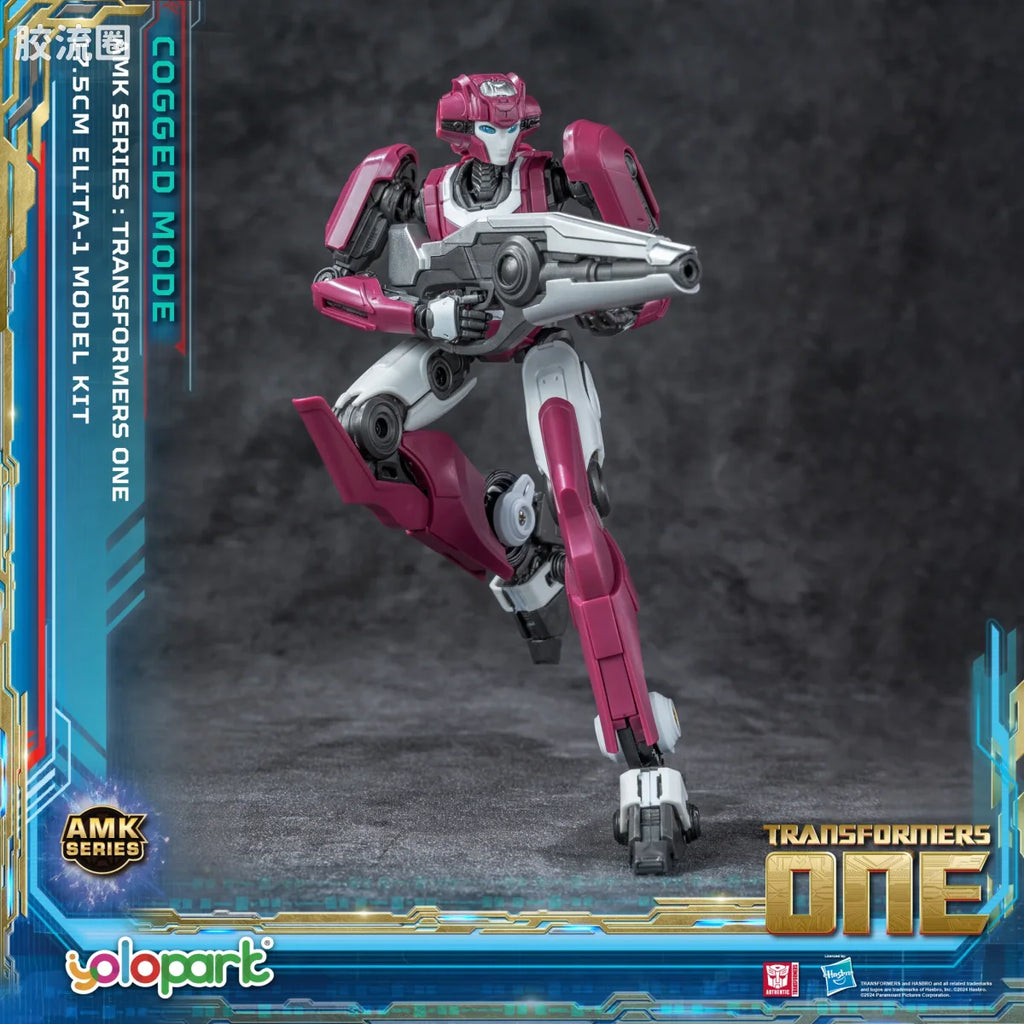 YOLOPARK Transformers One Amk Series Cogged Mode Elita