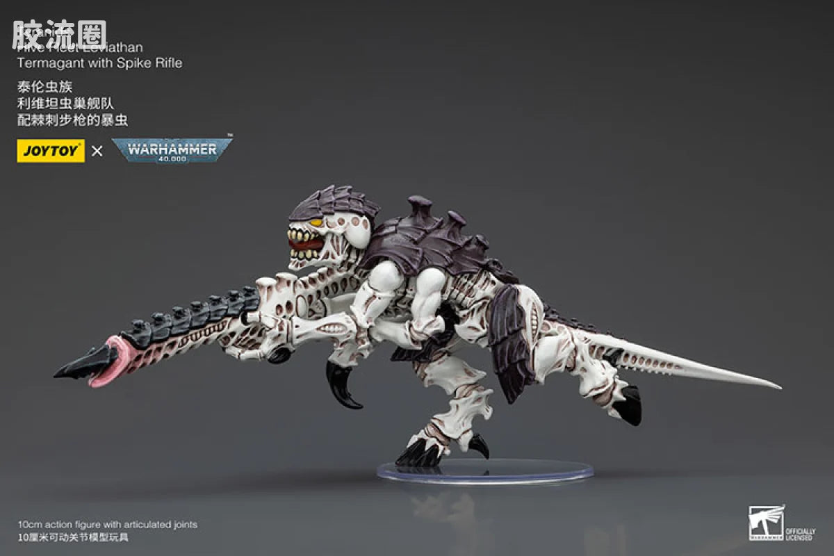 JoyToy Tyranids Hive Fleet Leviathan Termagant