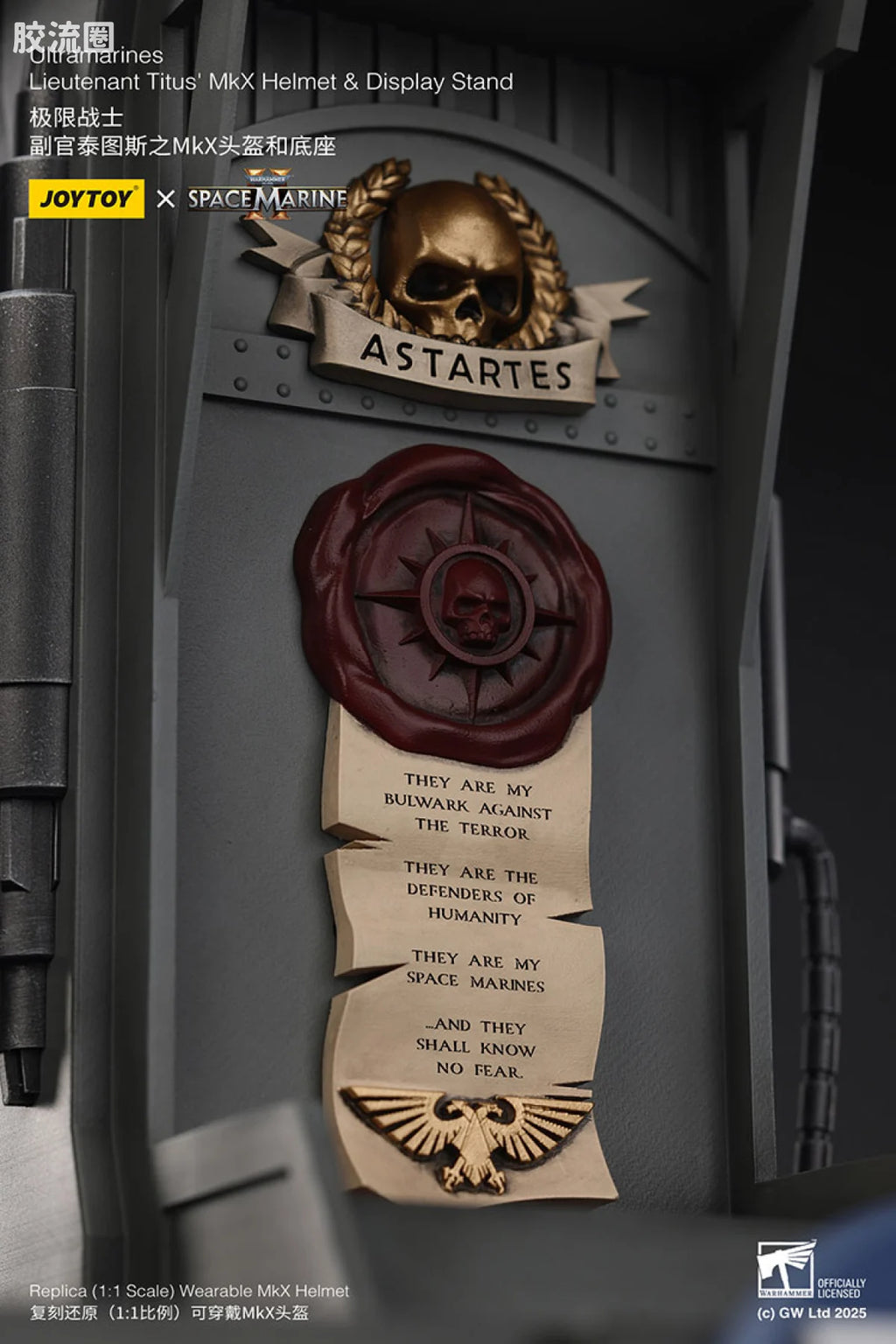 JoyToy Ultramarines Lieutenant Titus Mkx Helmet Display Stand