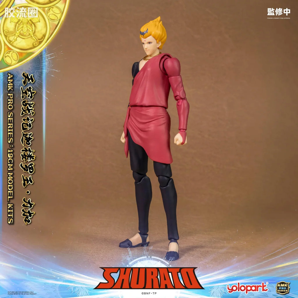 YOLOPARK Rpe Order Shurato Amk Pro Series Reiga Model Kit