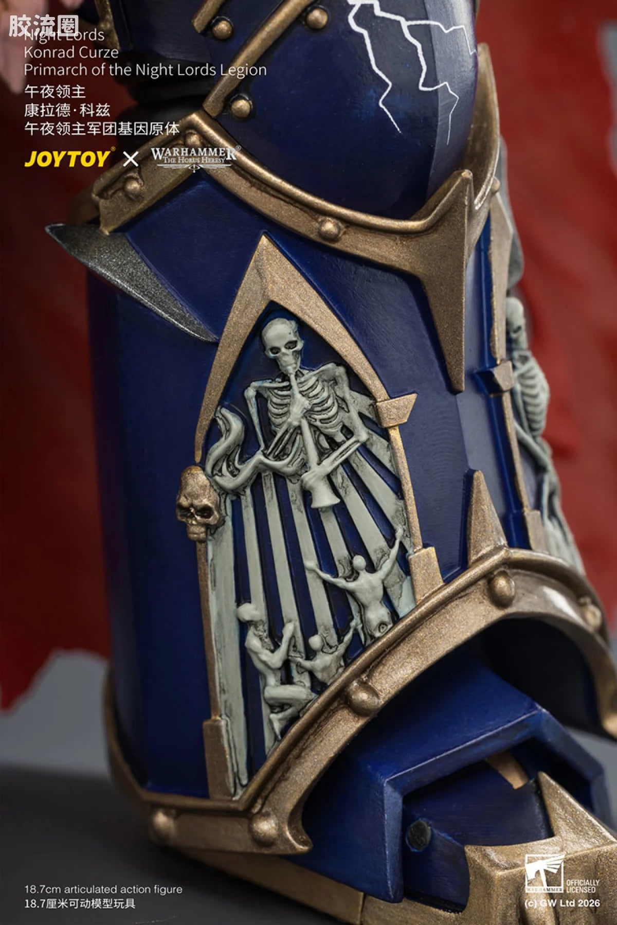 JoyToy Night Lords Konrad Curze Primarch Of The Night Lords Legion