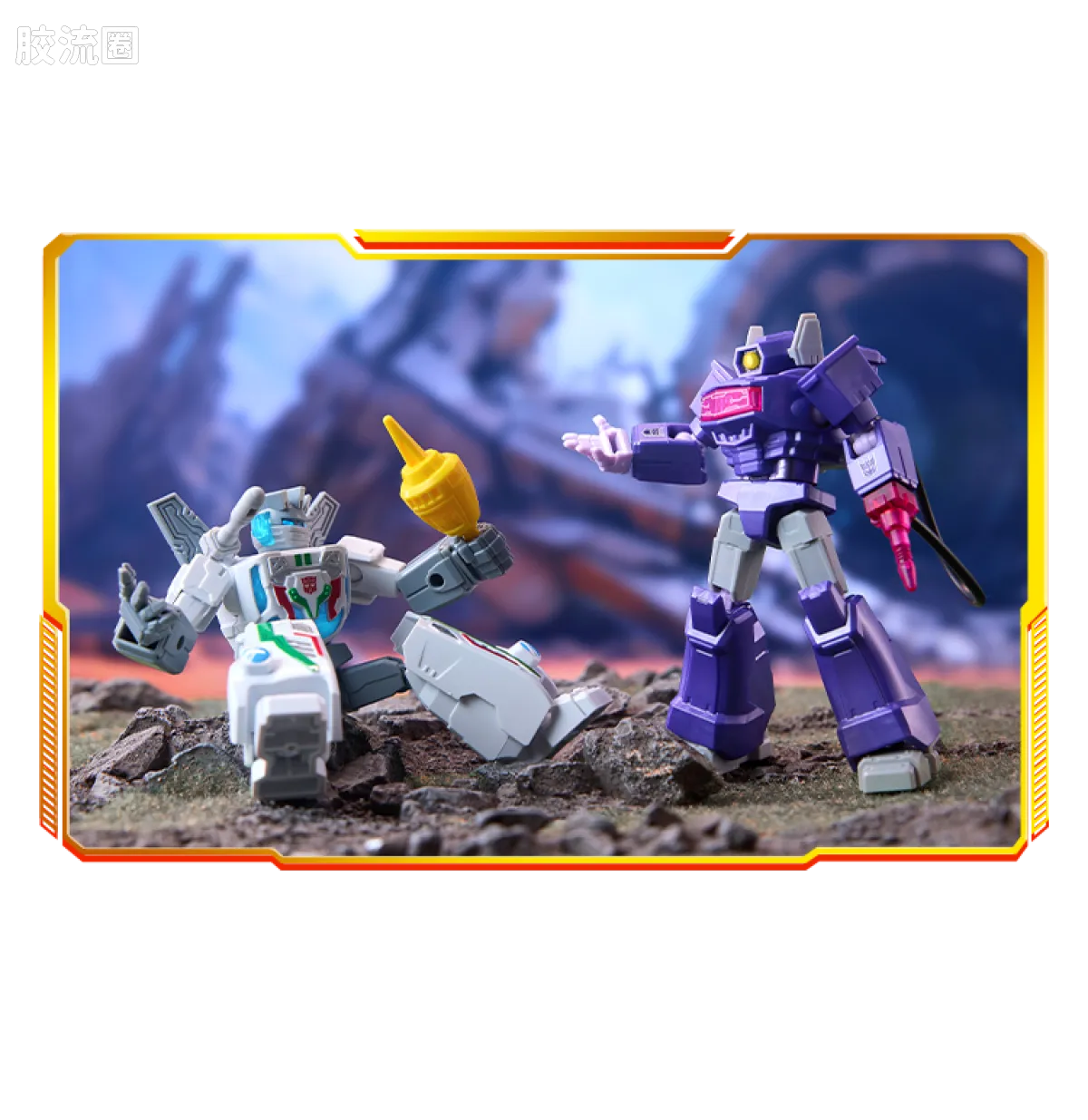 Blokees Transformers Shining Version 04 Spark of Deception