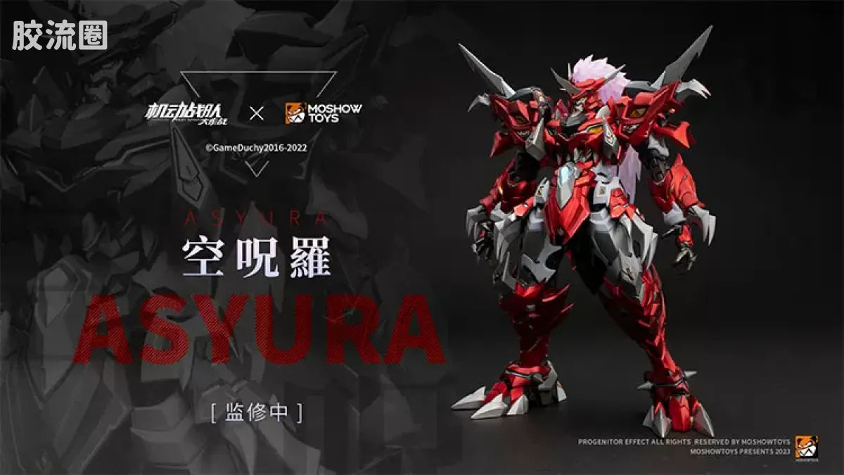 Moshow Noble Class X Iron Saga Asyura
