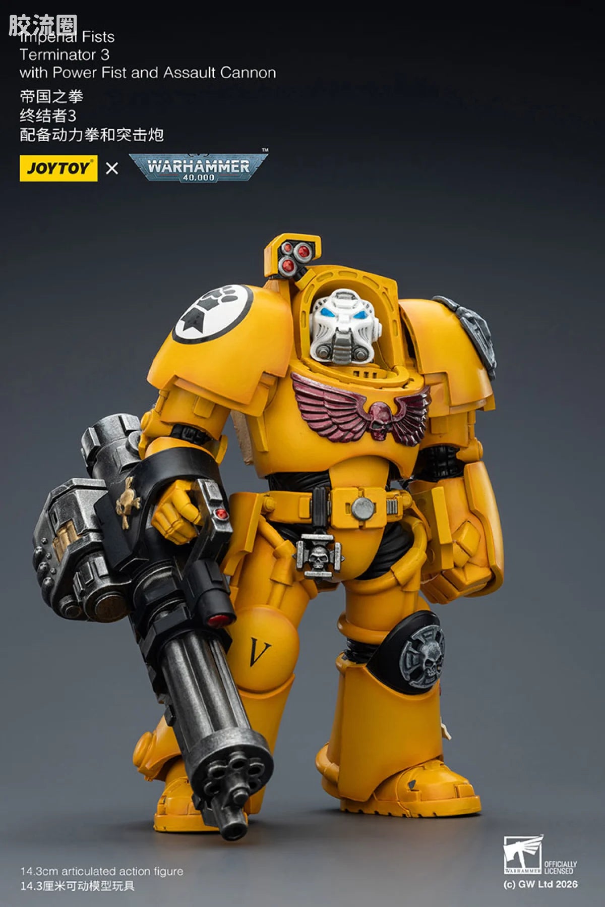 JoyToy Imperial Fists Terminator Squad
