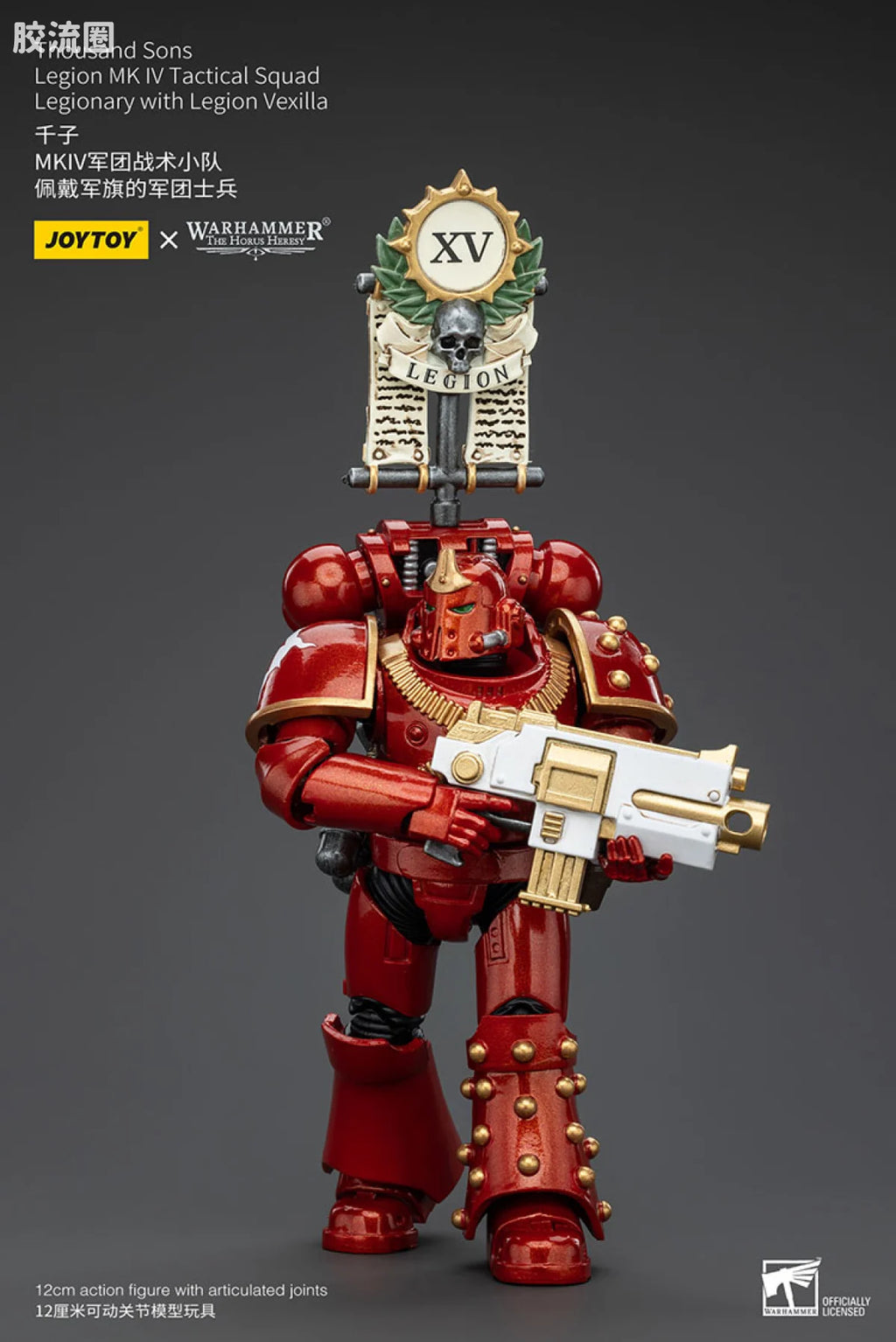 JoyToy Thousand Sons Legion MK IV Tactical Squad