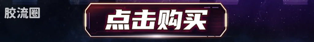 Blokees Ultraman Legend Edition Noa