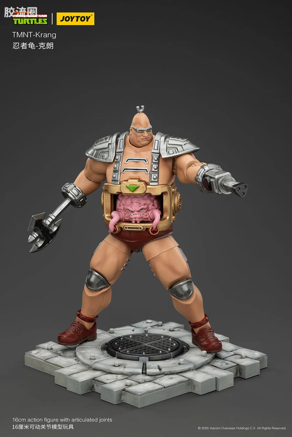 JoyToy Tmnt Krang