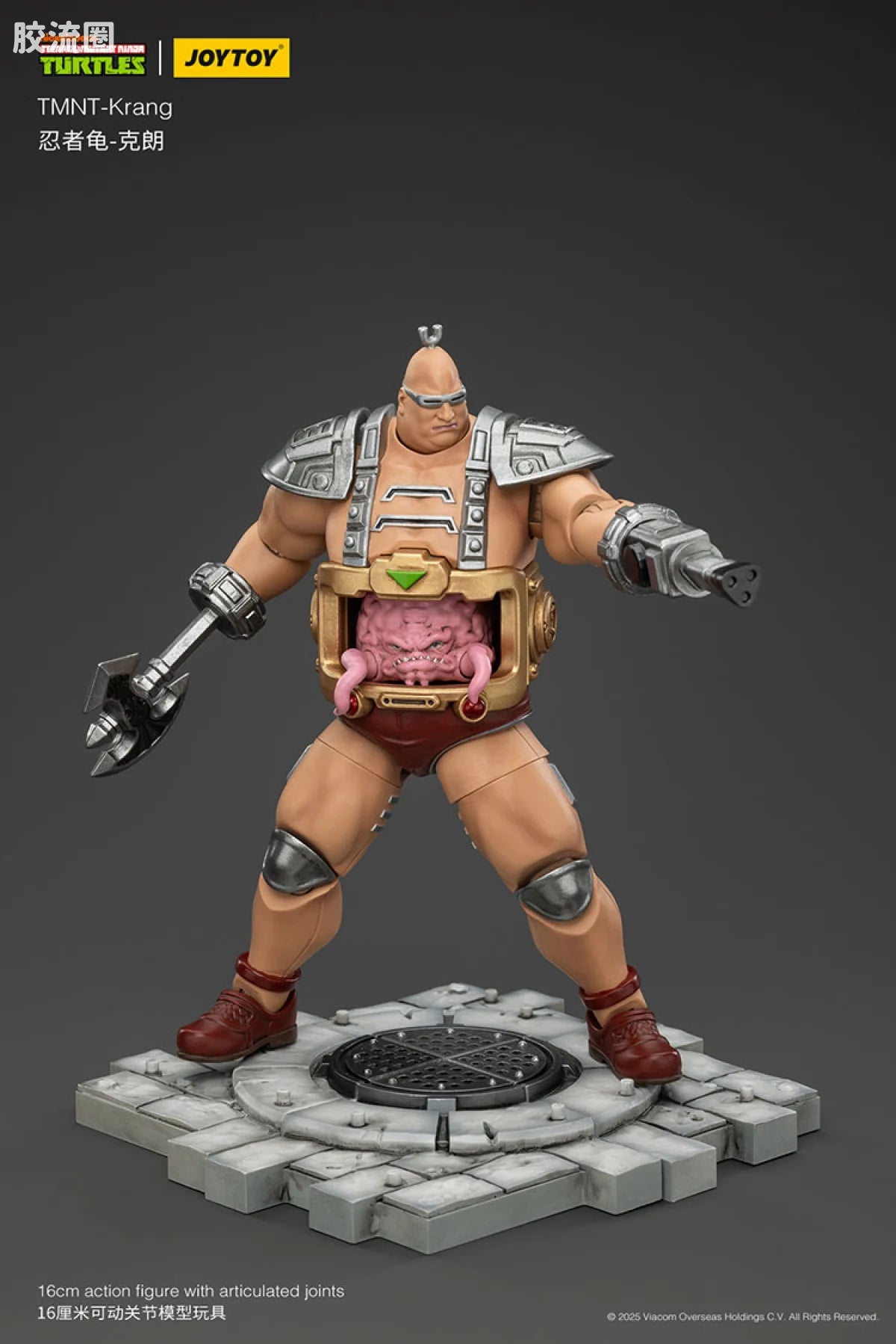 JoyToy Tmnt Krang