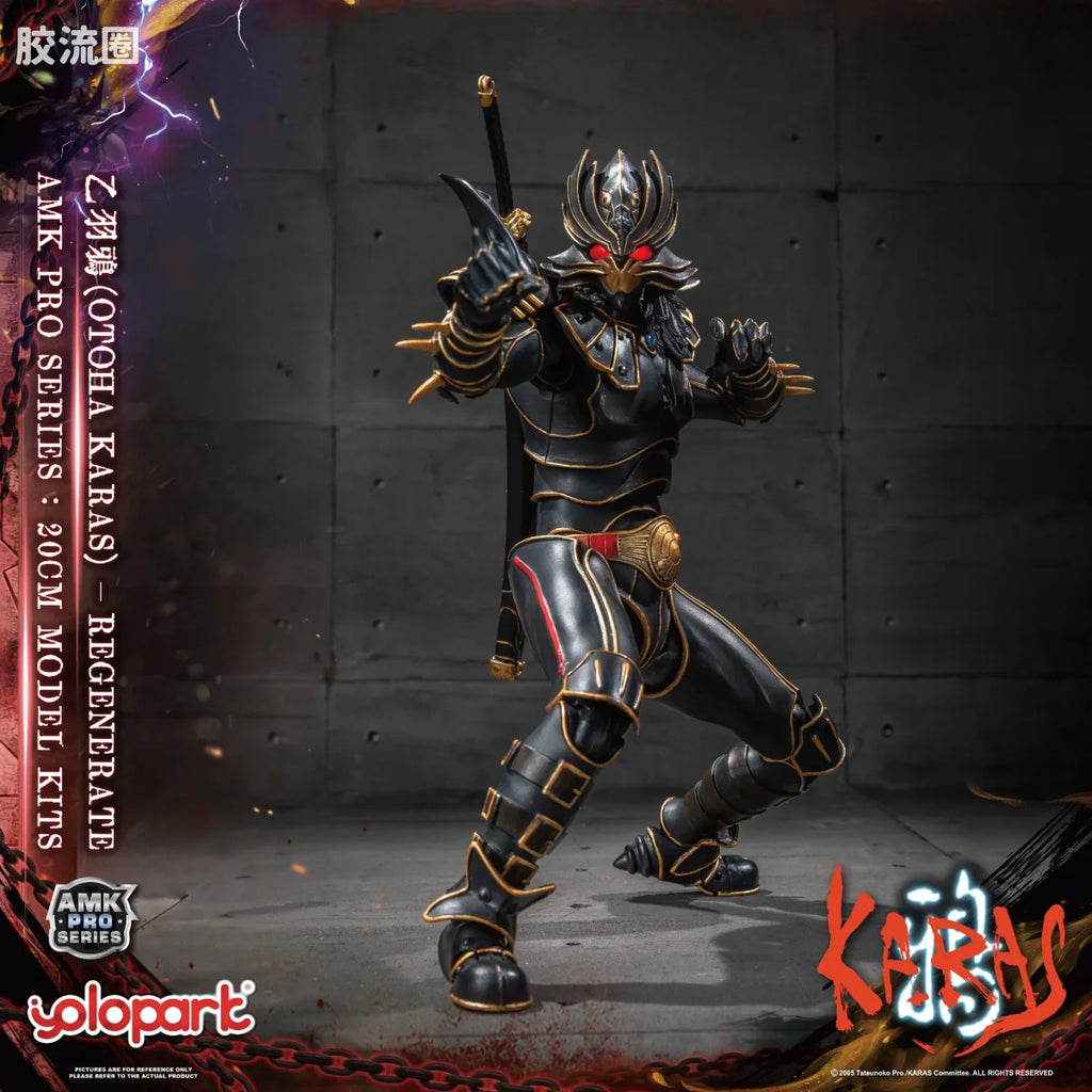 YOLOPARK Karas Amk Pro Series Otoha Karas Regenerate