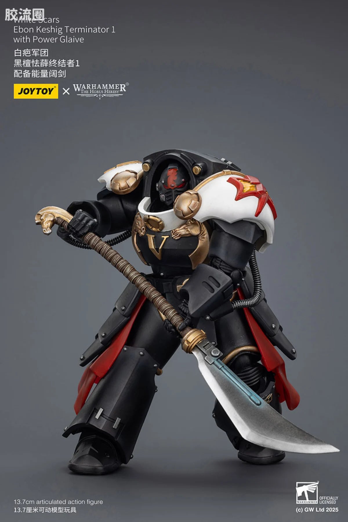 JoyToy White Scars Ebon Keshig Terminators