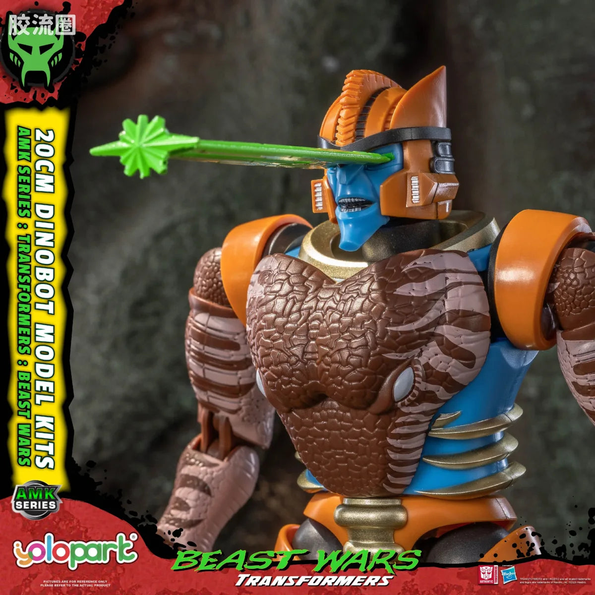 YOLOPARK Transformers Bumblebee The Movie Amk Pro Series Dinobot Model Kit