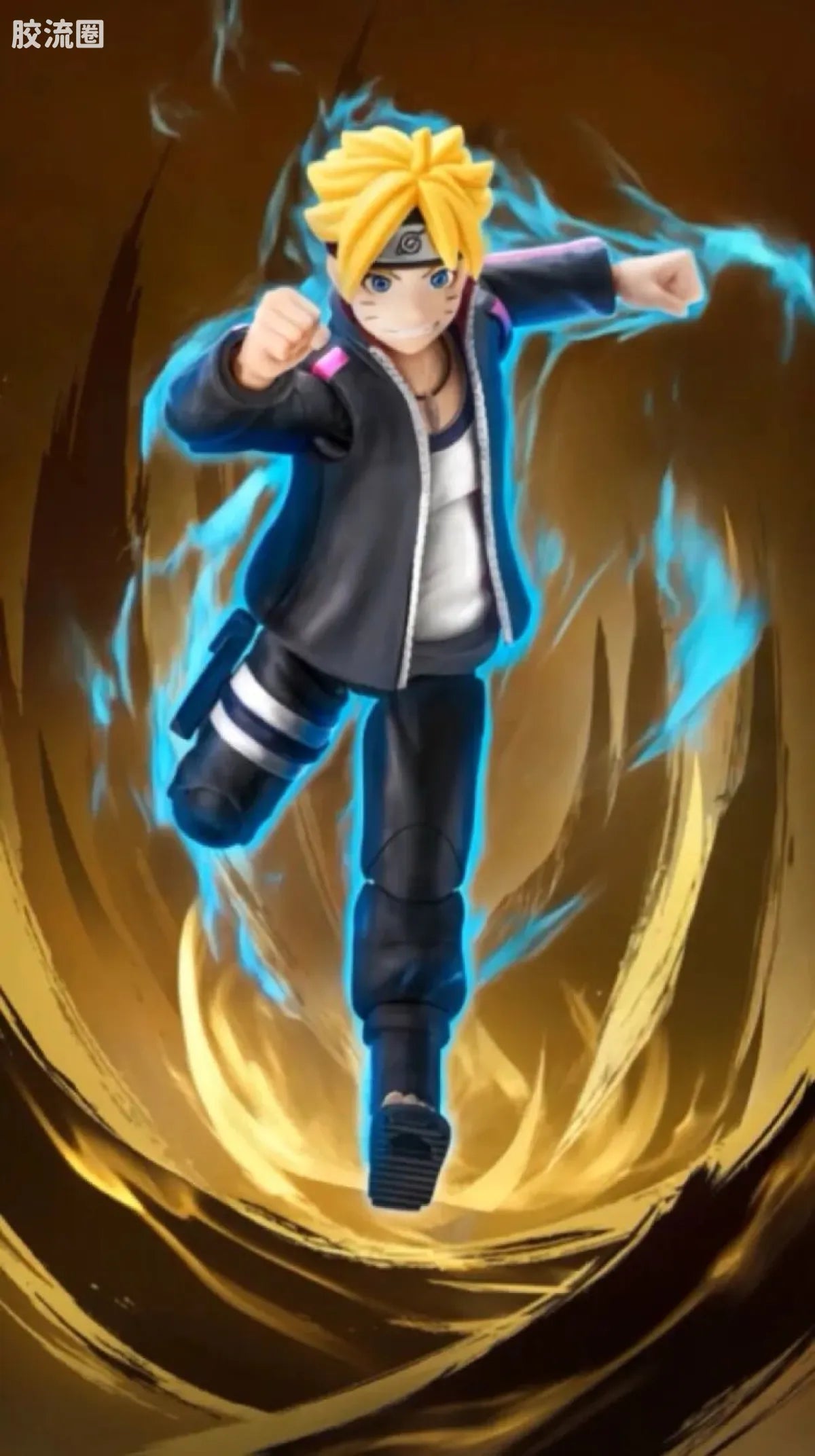 Blokees NARUTO Champion Class Boruto Uzumaki & Naruto Uzumaki