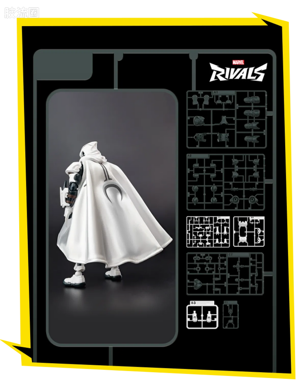 Blokees MARVEL RIVALS™ CHAMPION CLASS 10 MOON KNIGHT™ MODEL KITS | BLOKEES