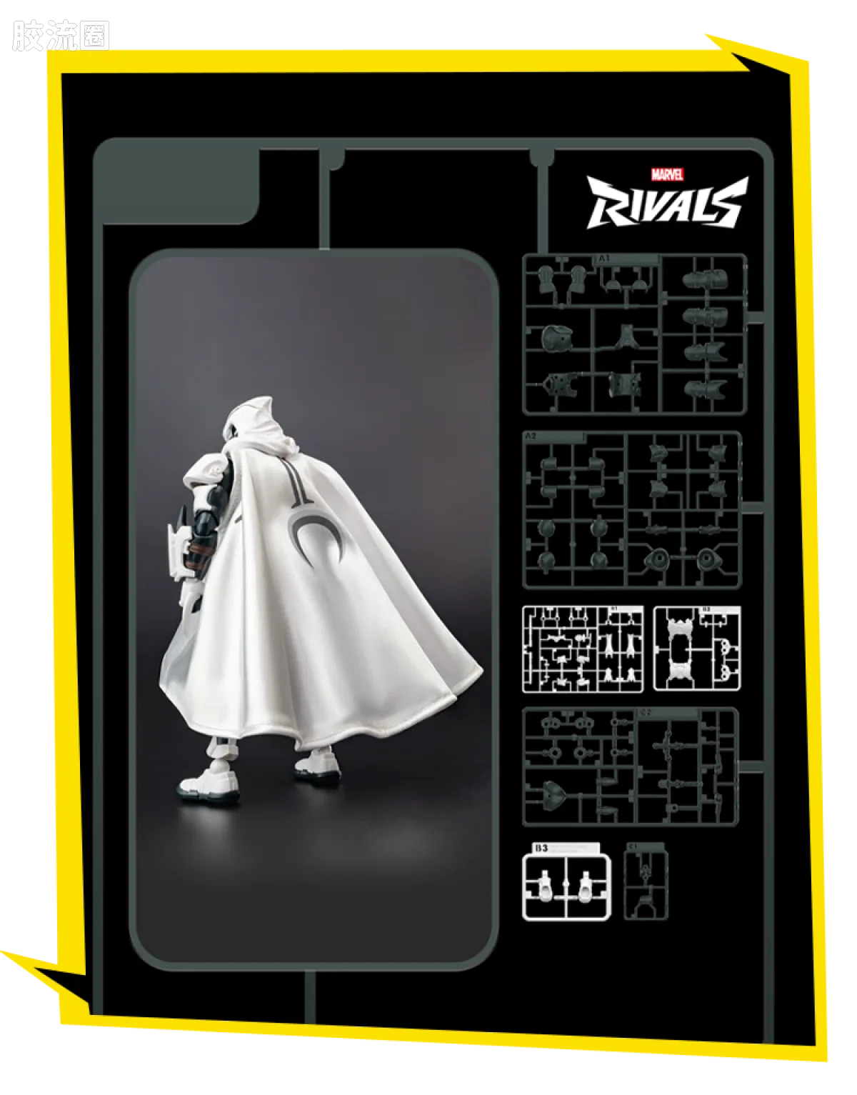 Blokees MARVEL RIVALS™ CHAMPION CLASS 10 MOON KNIGHT™ MODEL KITS | BLOKEES