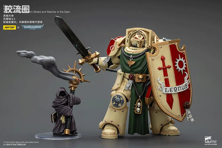 JoyToy Dark Angels Deathwing Knight Squad