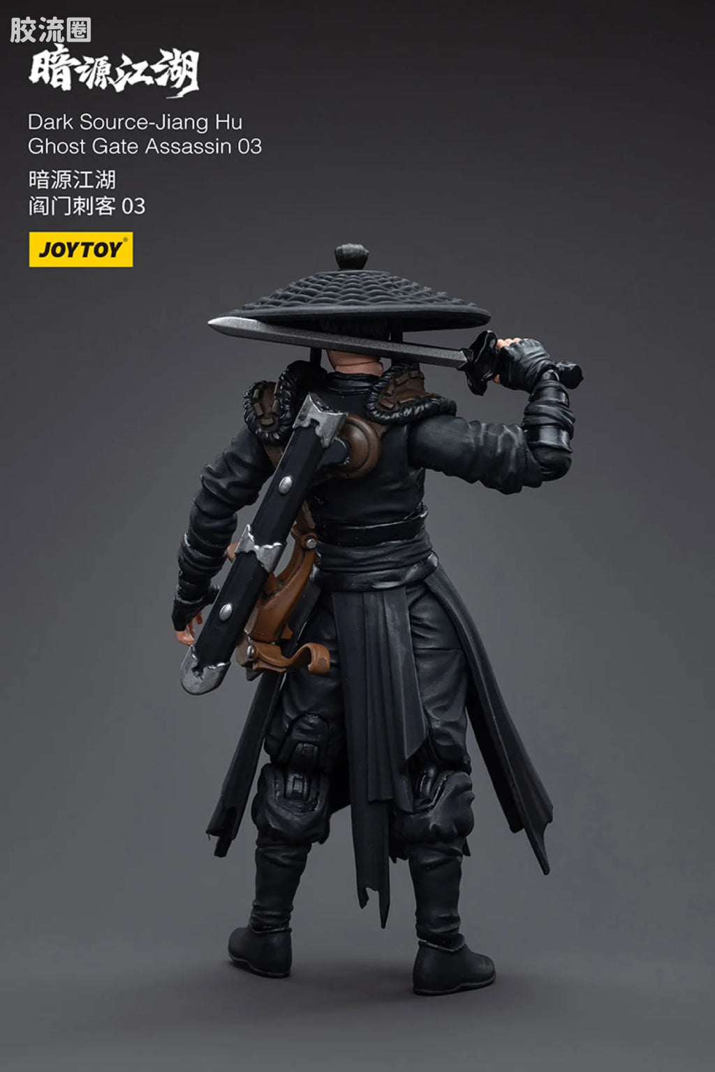 JoyToy Dark Source Jiang Hu Chost Gate Assassin