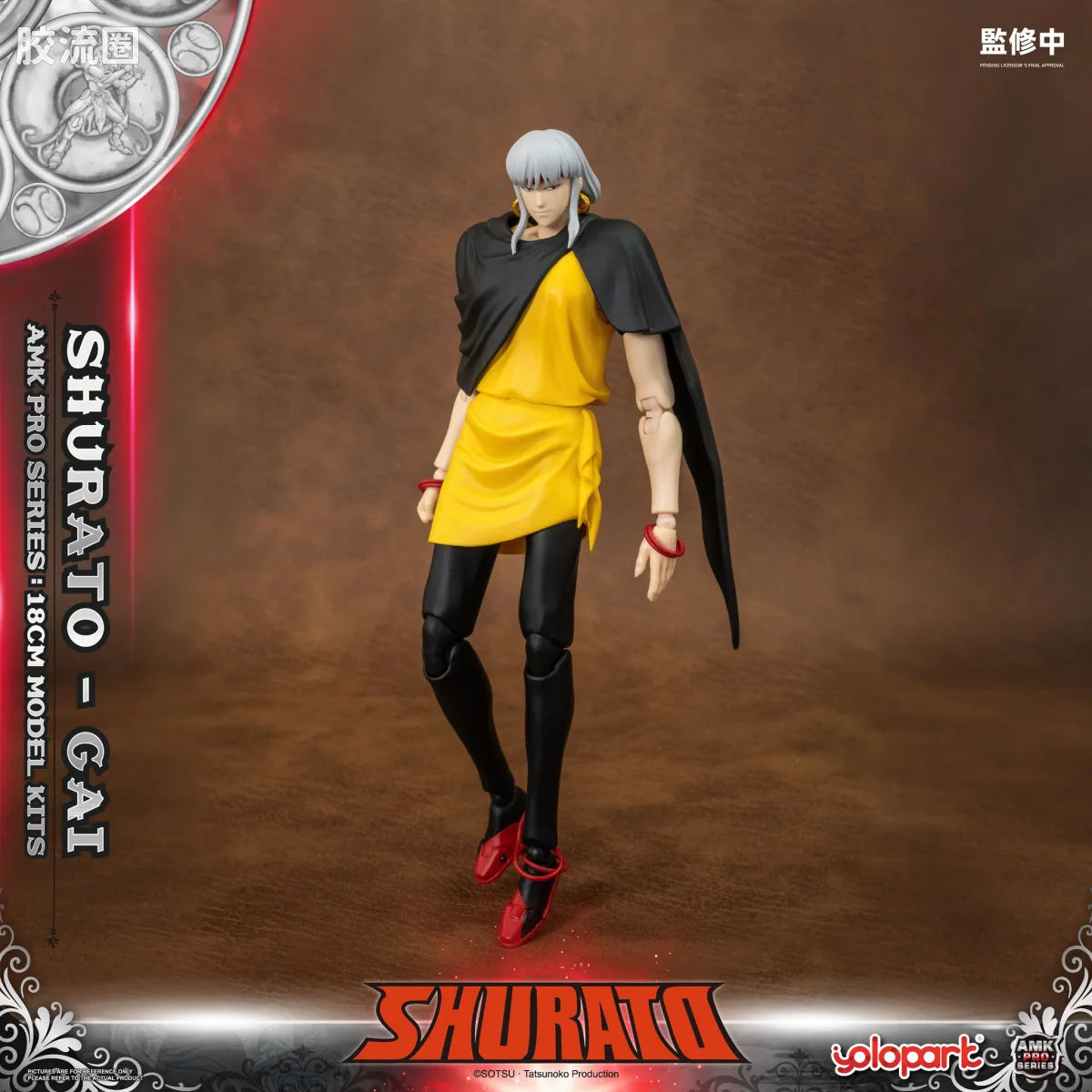 YOLOPARK Amk Pro Series Shurato Yasha Oh Gai Model Kit