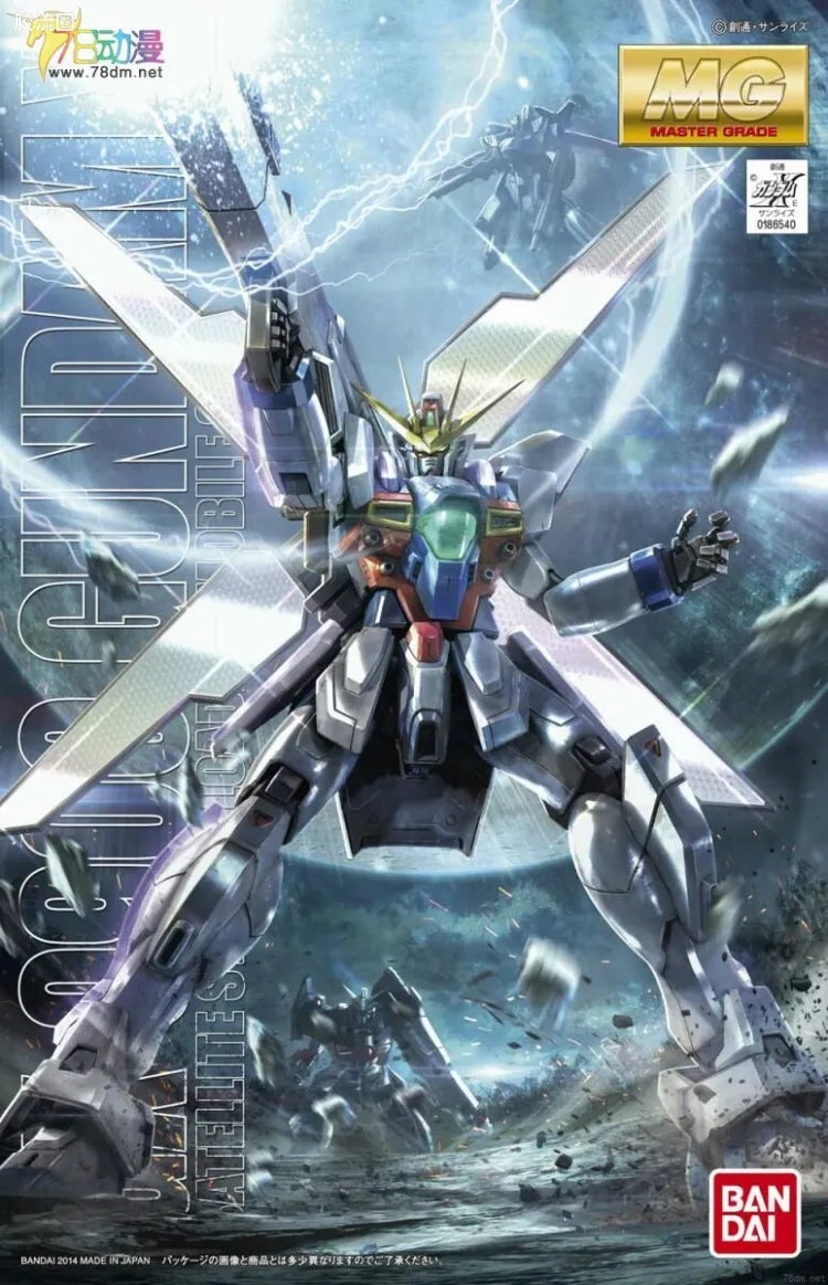 Bandai MG 1/100 GX-9900 Gundam X
