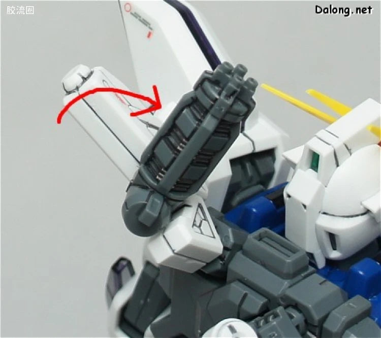 Bandai MG 1/100 GX-9900 Gundam X