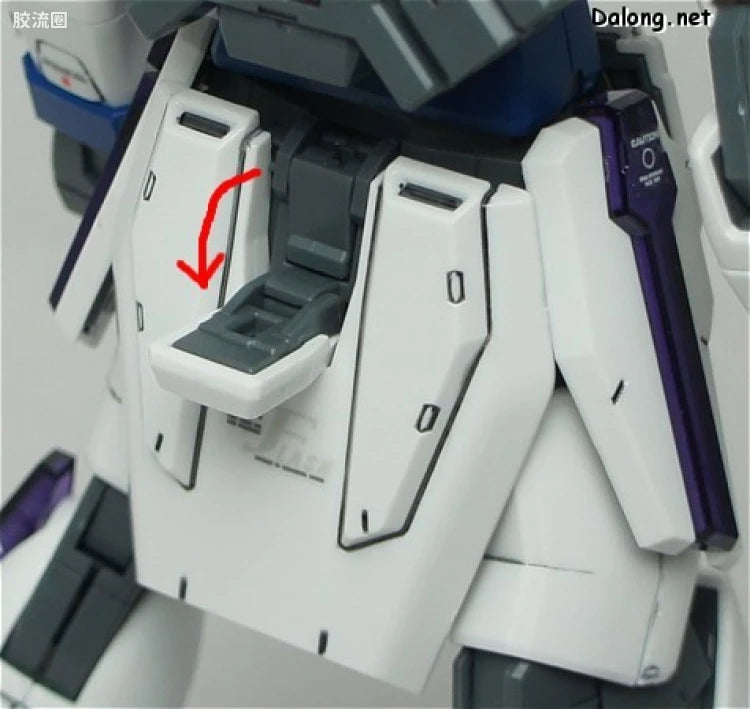Bandai MG 1/100 GX-9900 Gundam X