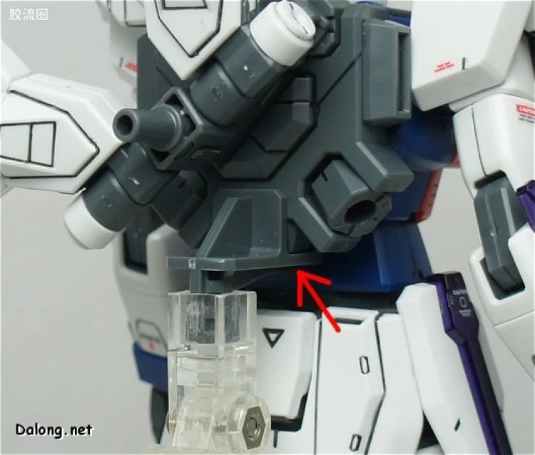 Bandai MG 1/100 GX-9900 Gundam X