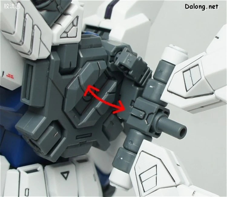 Bandai MG 1/100 GX-9900 Gundam X