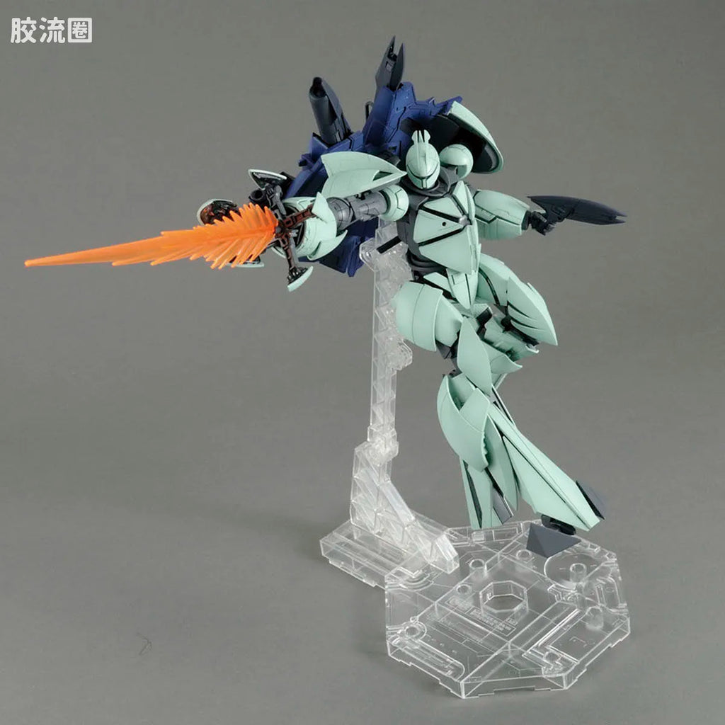 Bandai MG 1/100 Concept-X 6-1-2 Turn X