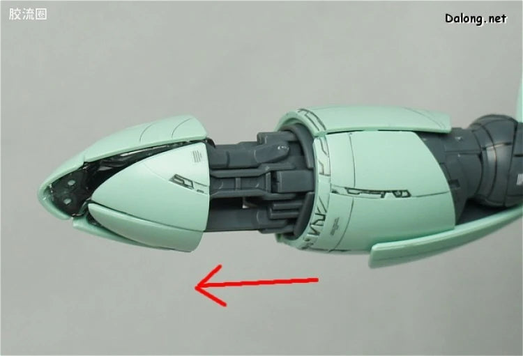 Bandai MG 1/100 Concept-X 6-1-2 Turn X