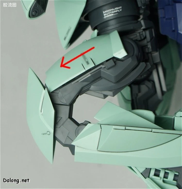 Bandai MG 1/100 Concept-X 6-1-2 Turn X