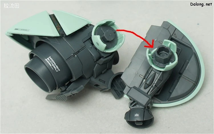 Bandai MG 1/100 Concept-X 6-1-2 Turn X