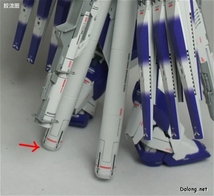 Bandai MG 1/100 RX-93-ν2 Hi-ν Gundam Ver.Ka