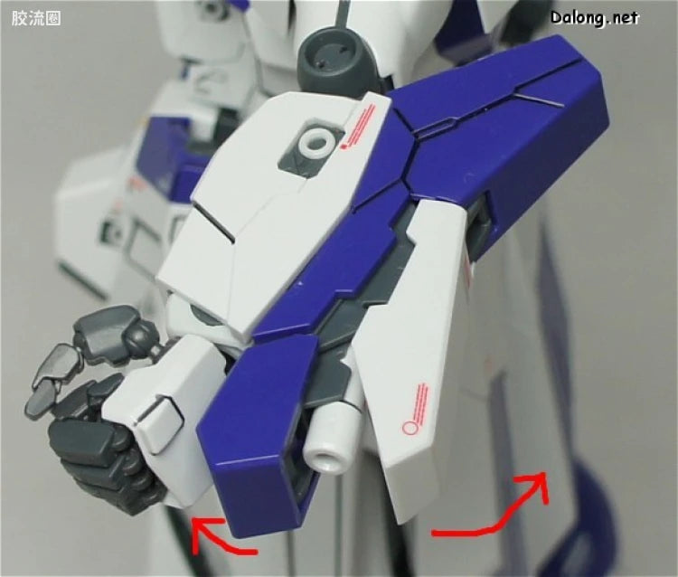 Bandai MG 1/100 RX-93-ν2 Hi-ν Gundam Ver.Ka