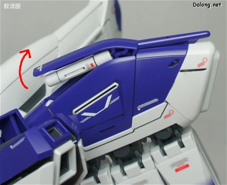 Bandai MG 1/100 RX-93-ν2 Hi-ν Gundam Ver.Ka