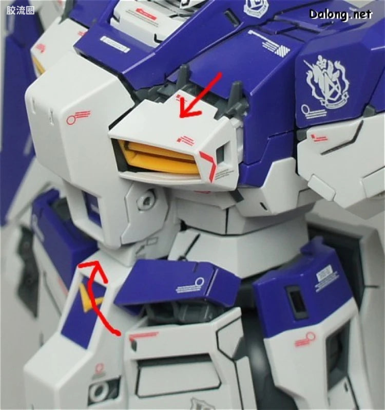 Bandai MG 1/100 RX-93-ν2 Hi-ν Gundam Ver.Ka